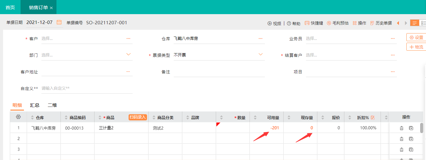 图片15.png