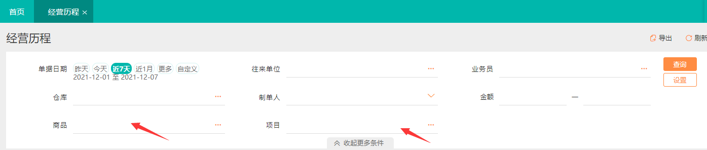 图片13.png