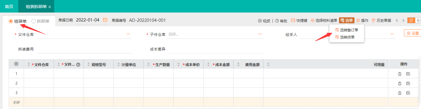 图片14.png