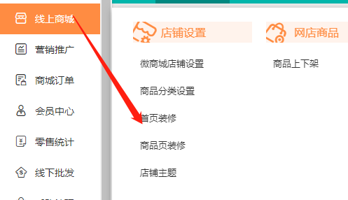 图片10.png