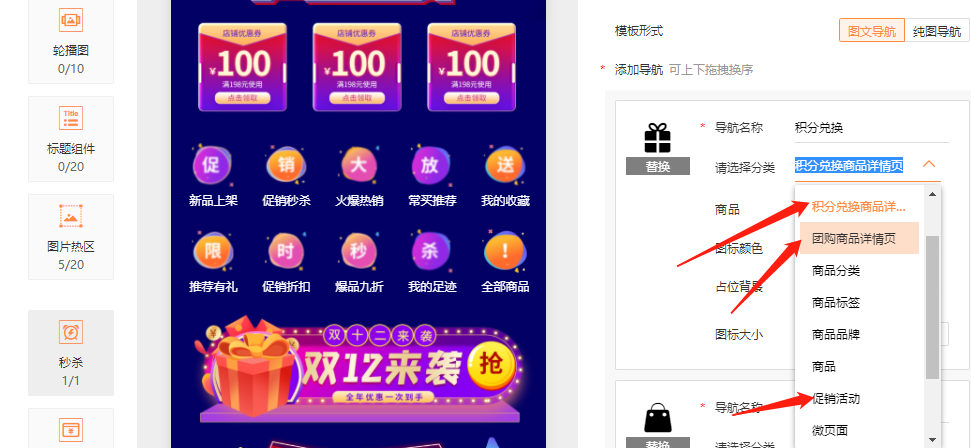 图片15.png