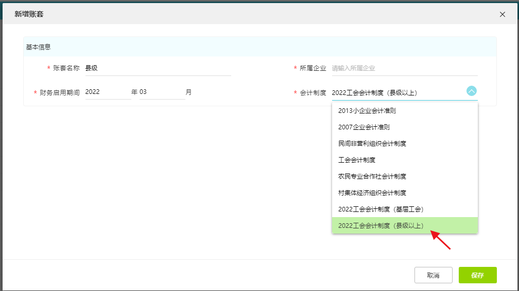 图片 01.png