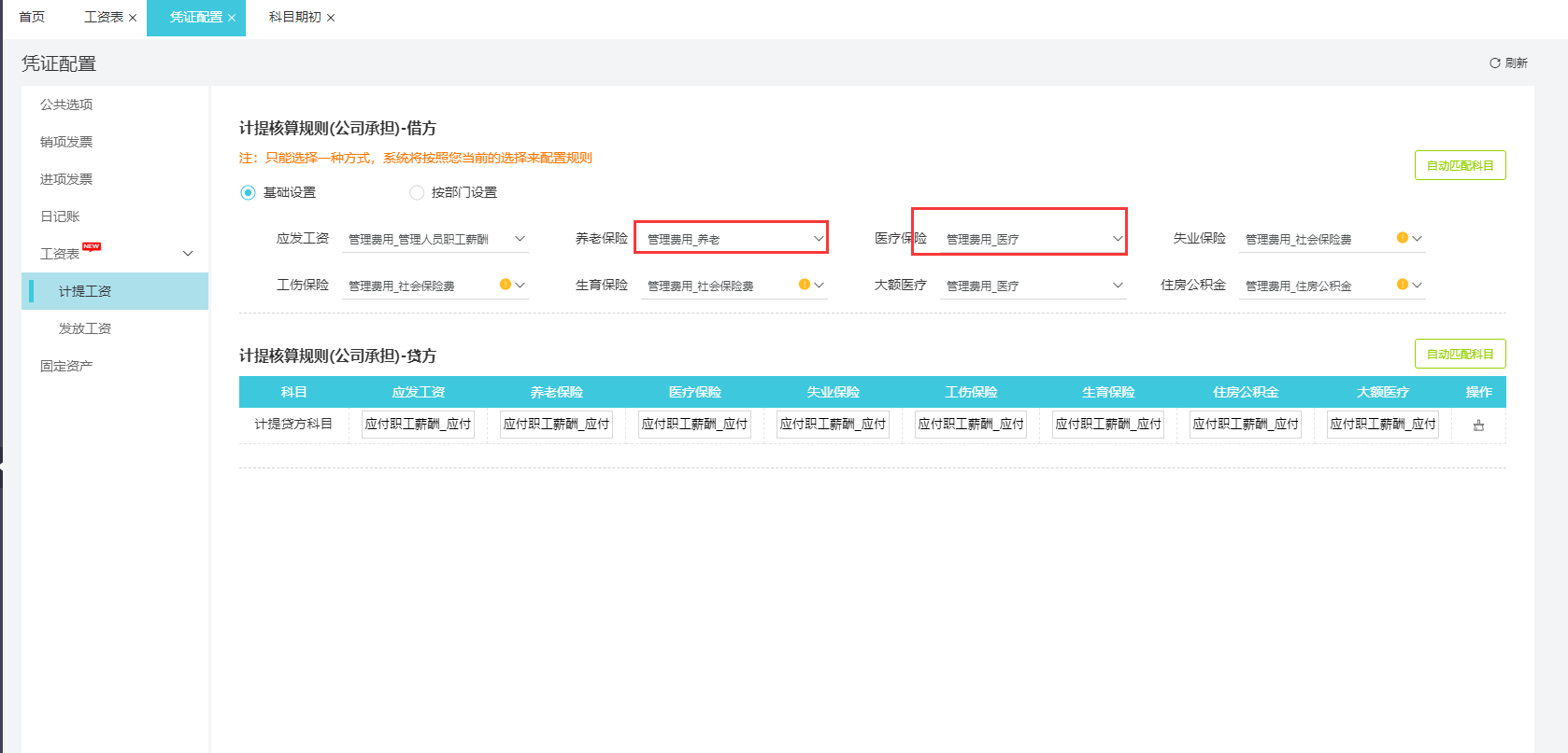 图片 05.png