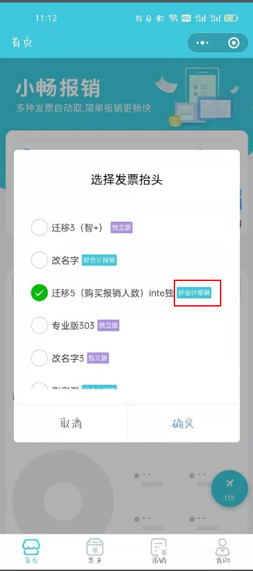 图片30.png