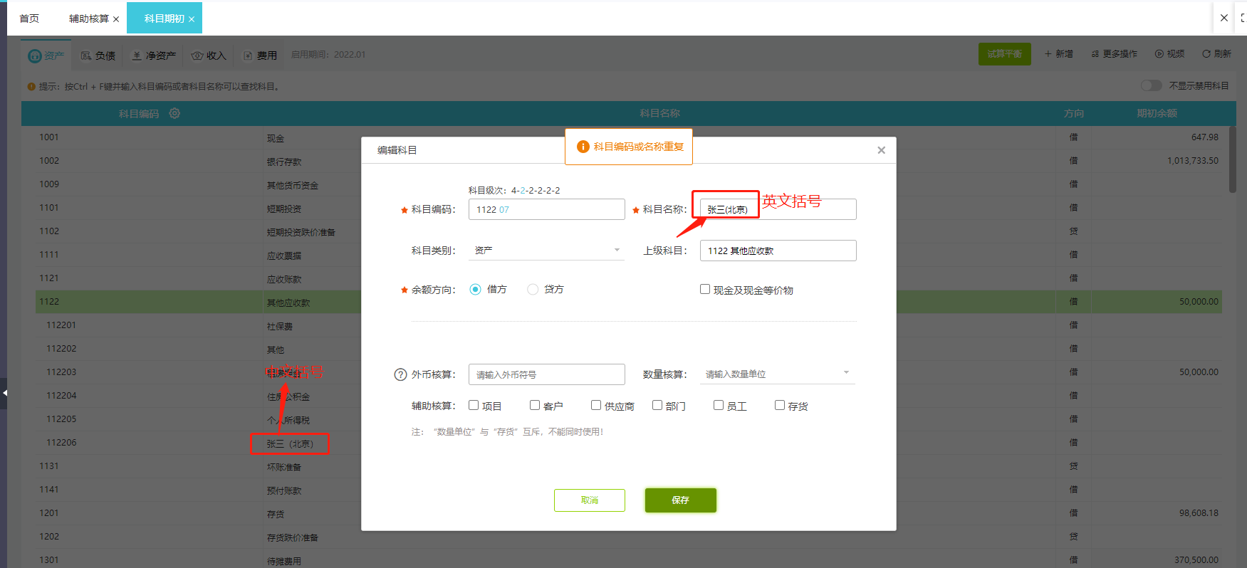 图片14.png