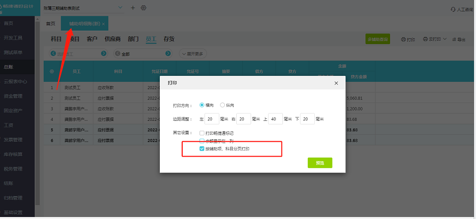 图片15.png