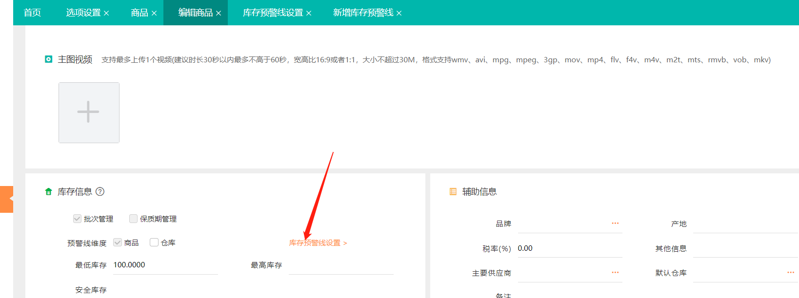 图片5.png