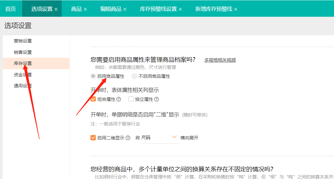 图片8.png