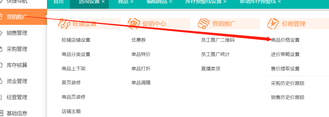 图片14.png