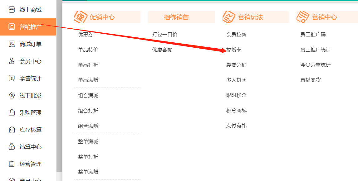 图片11.png