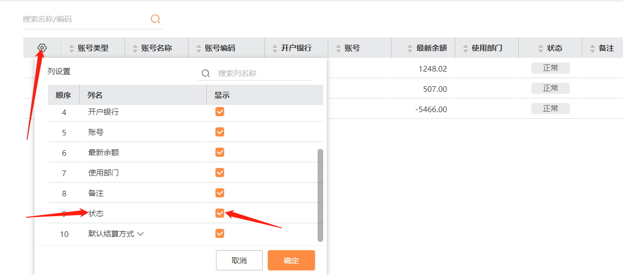 图片17.png