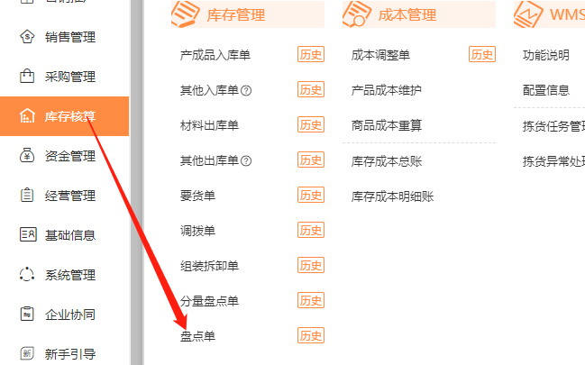 图片13.png