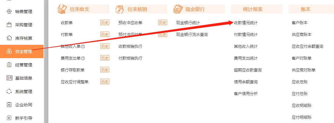 图片15.png