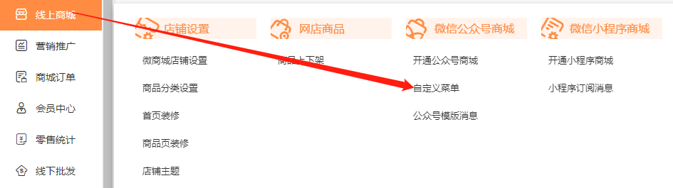 图片18.png