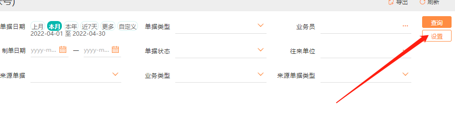 图片16.png