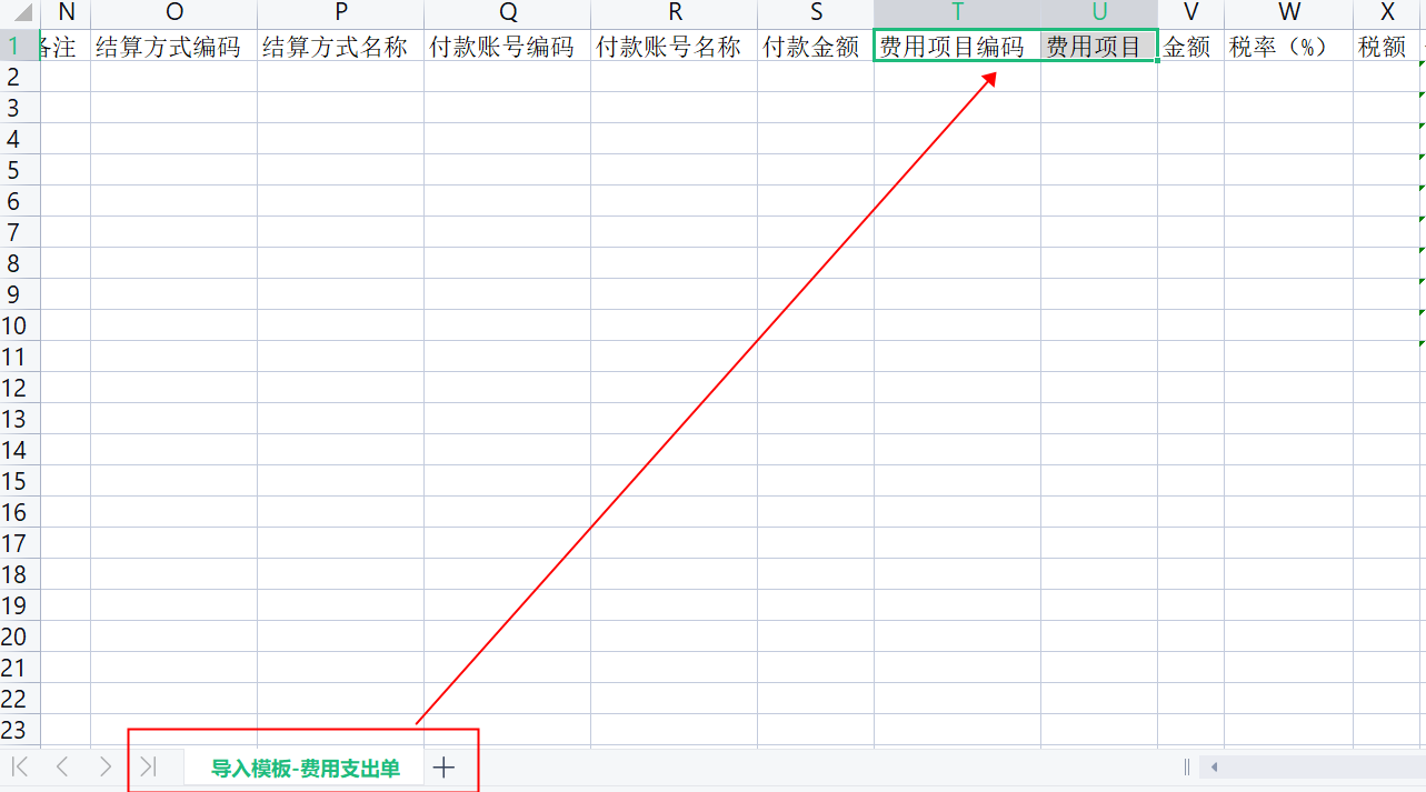 图片11.png