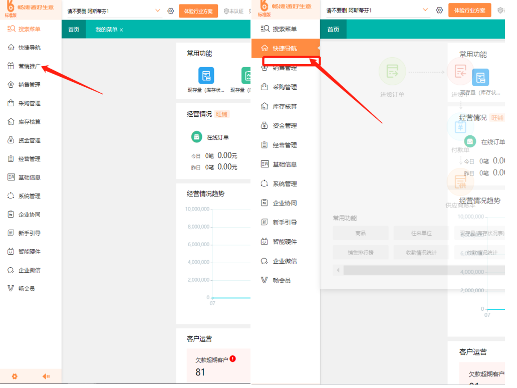 图111.png