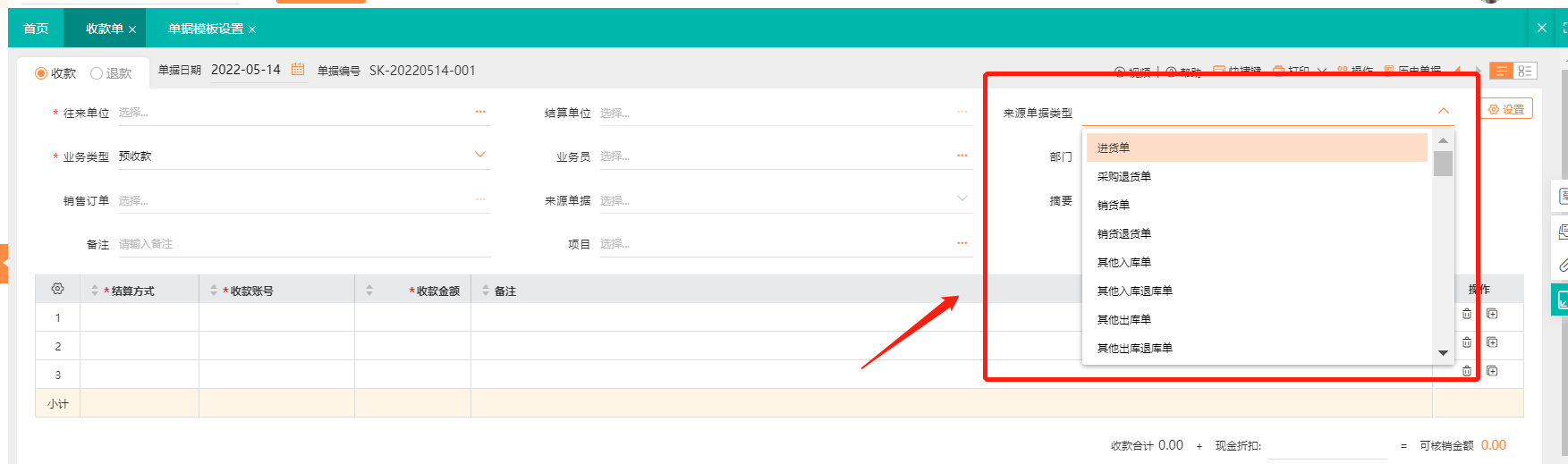 图片43.png