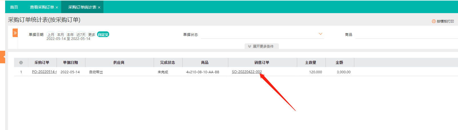 图片45.png