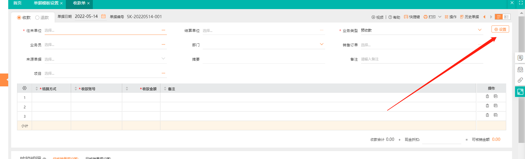 图片41.png