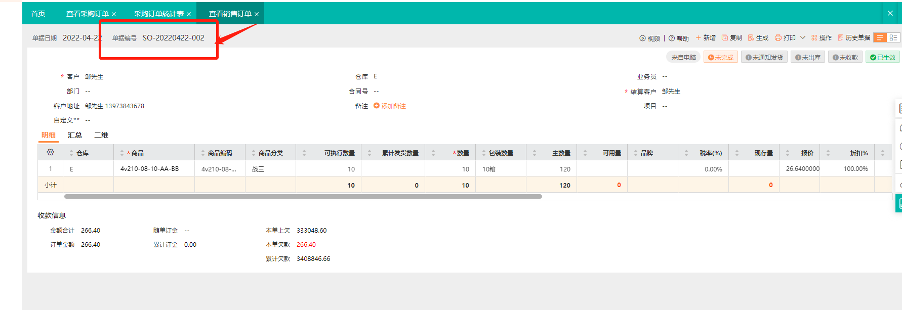 图片46.png