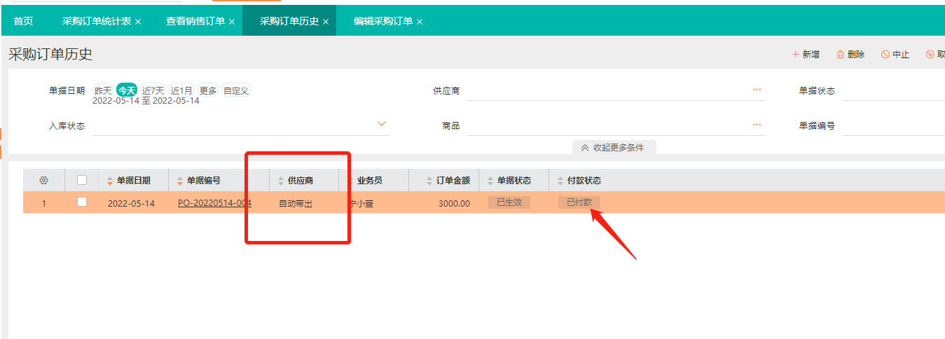 图片49.png