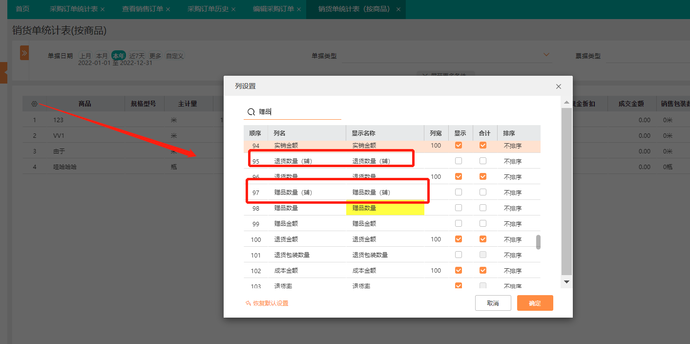 图片52.png