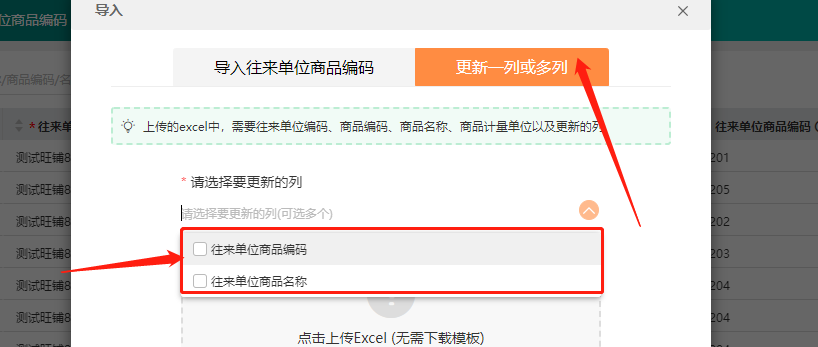 图片9.png