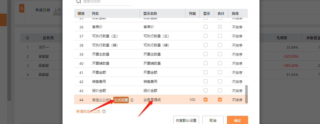 图片13.png