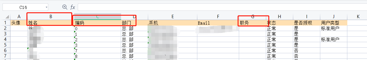 图片19.png