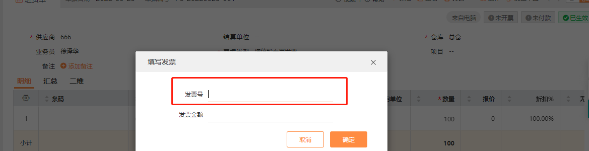 图片21.png