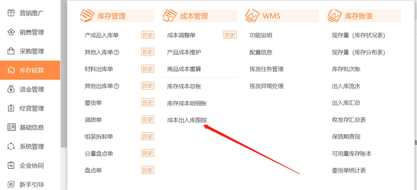 图片7.png