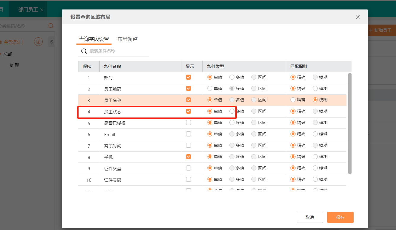 图片13.png