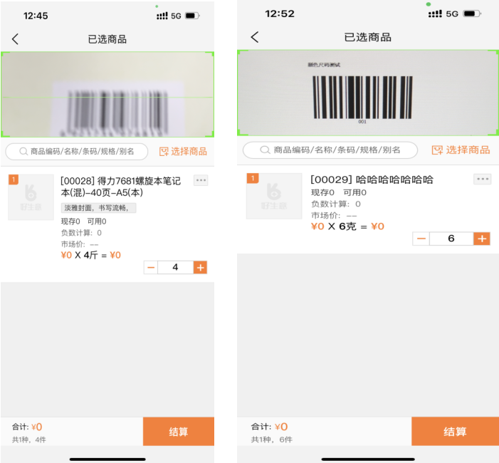 图片02.png