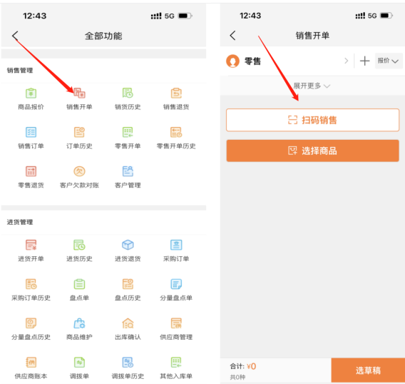 图片01.png
