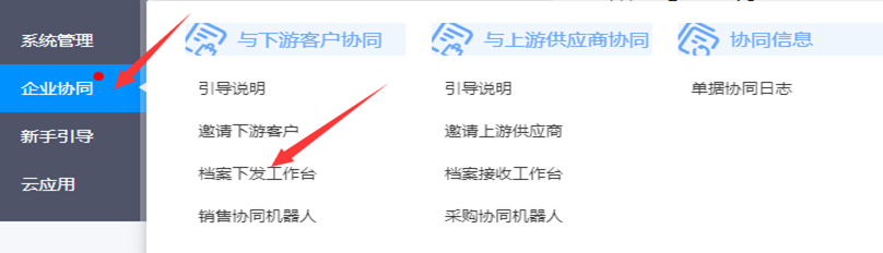 图片7.png