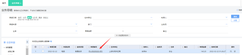 图片15.png