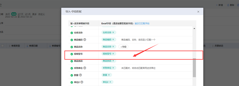 图片19.png