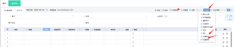 图片18.png