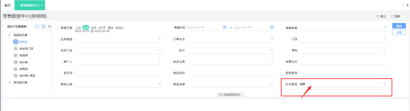 图片20.png