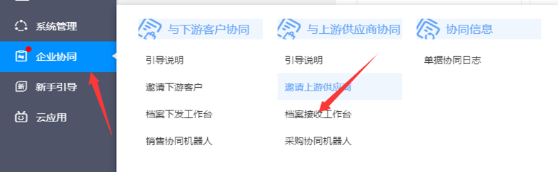 图片11.png