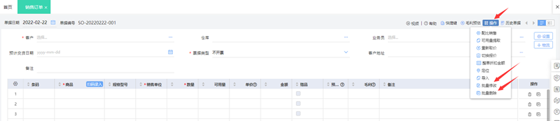 图片17.png