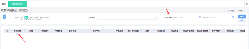 图片21.png