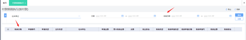 图片22.png