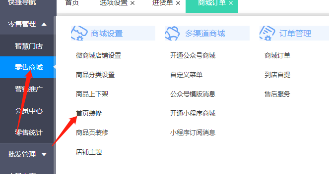 图片10.png