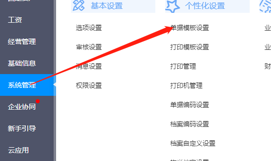 图片15.png