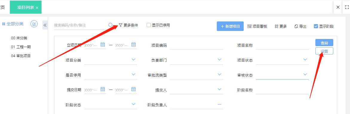 图片20.png