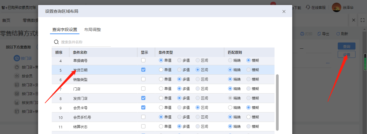 图片25.png