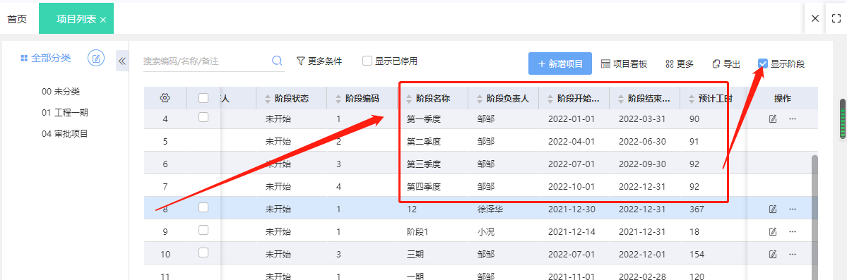 图片19.png
