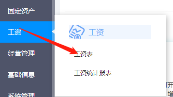 图片38.png